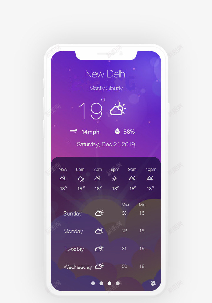 天气World应用程序png免抠素材_新图网 https://ixintu.com 天气 应用程序