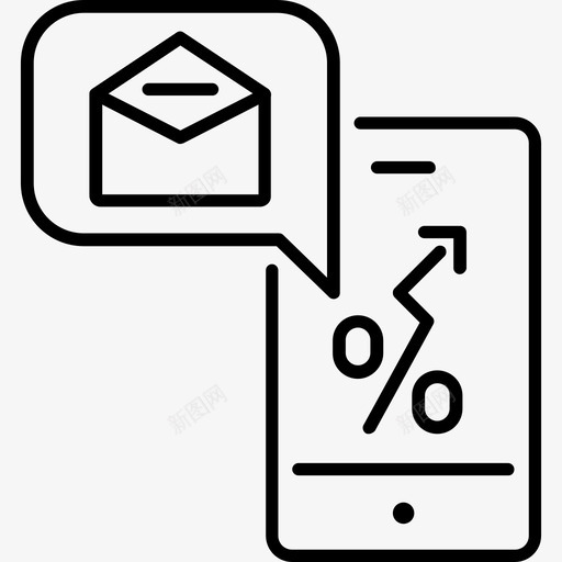 警报电子邮件消息svg_新图网 https://ixintu.com 警报 电子邮件 消息 通知 短信 营销