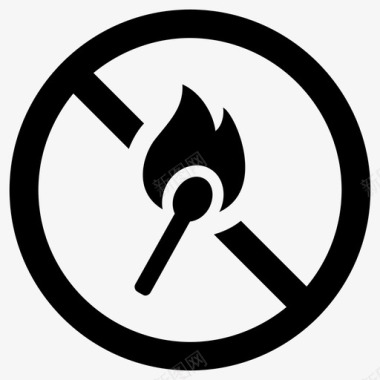 禁止火种禁止燃烧禁止火柴图标
