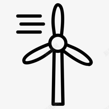 风车电力设备图标