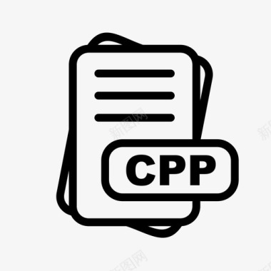 cpp文件扩展名文件格式文件类型集合图标包图标