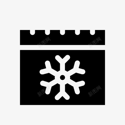 雪商务日历svg_新图网 https://ixintu.com 日历 商务 日期 日月 黑色