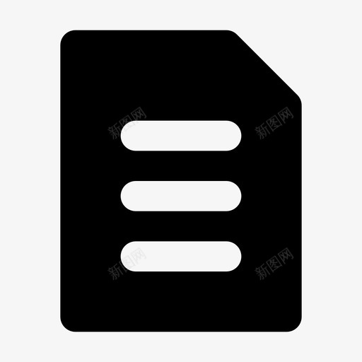 项目管理协议申请svg_新图网 https://ixintu.com 项目管理 协议 申请 合同 文件 报告 字形