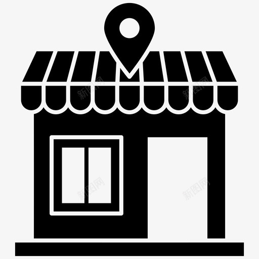 本地市场市场位置商店位置svg_新图网 https://ixintu.com 市场 位置 商店 本地 导航 购物 电子商务 字形 图标