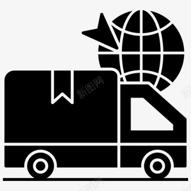 全球配送送货车国际货运图标