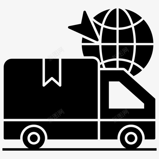 全球配送送货车国际货运svg_新图网 https://ixintu.com 全球 配送 货运 送送 货车 国际 物流配送 卡车 购物 电子商务 字形