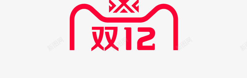 2020双12品牌vi标识规范淘宝天猫2020双1png_新图网 https://ixintu.com 品牌 标识 规范 淘宝天 猫双