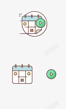calendarAPPUI色彩扁平理财日历复古图标