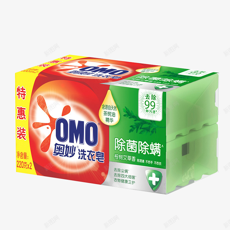 奥妙洗衣皂png免抠素材_新图网 https://ixintu.com 奥妙 洗衣