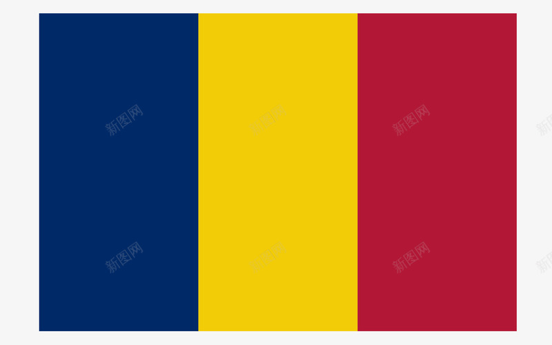罗马尼亚Romaniapng_新图网 https://ixintu.com 罗马尼亚
