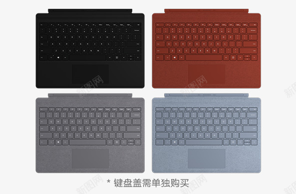 微软SurfacePro7png_新图网 https://ixintu.com 微软