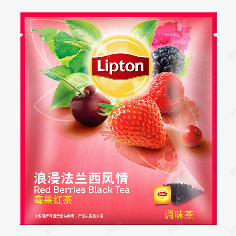 莓果红茶png免抠素材_新图网 https://ixintu.com 莓果 红茶