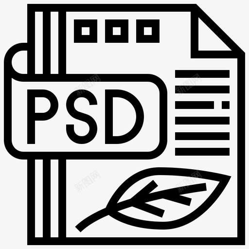 psd文件图像分层svg_新图网 https://ixintu.com 文件 图像 分层 软件 类型