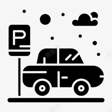 汽车停车场交通工具图标