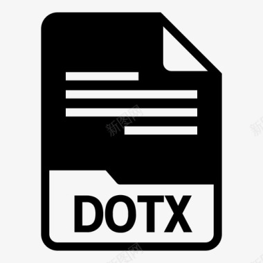 dotx文档扩展名图标