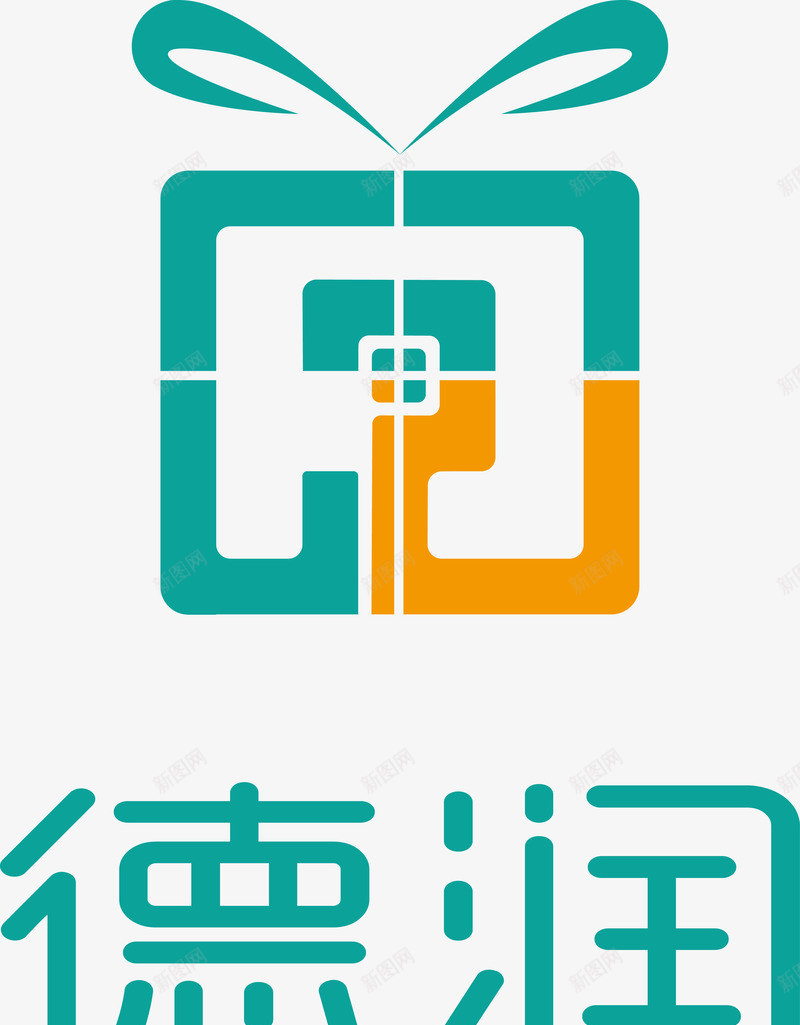 DR收纳盒LOGO设计png免抠素材_新图网 https://ixintu.com 收纳 设计