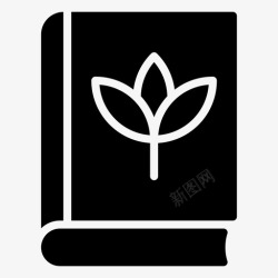农业手册农业书籍园艺书籍指南高清图片