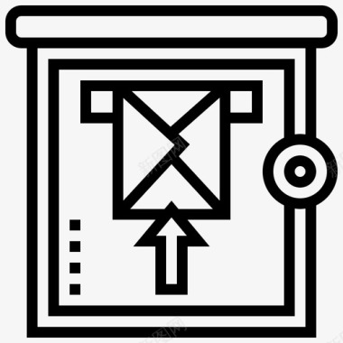 发送通信信件图标