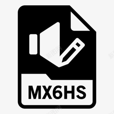 mx6hs文档扩展名图标