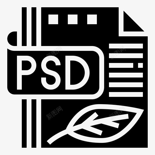 psd文件图像分层svg_新图网 https://ixintu.com 文件 图像 分层 软件 类型