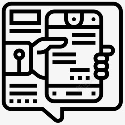 热线短信短信聊天交流高清图片