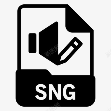 sng文档扩展名图标