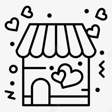 爱情商店情人节图标