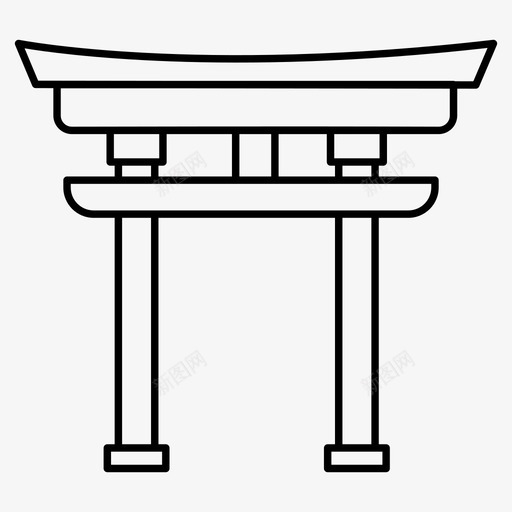 都灵门日本门日本地标svg_新图网 https://ixintu.com 都灵 日本 门日 本地 纪念碑 标线 矢量 矢量图 图标