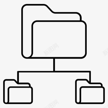 文件夹网络数据结构文件夹结构图标