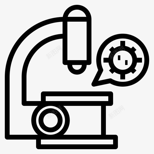 病毒检测实验室研究svg_新图网 https://ixintu.com 病毒 检测 实验室 研究 研究科 科学 病毒学 冠状