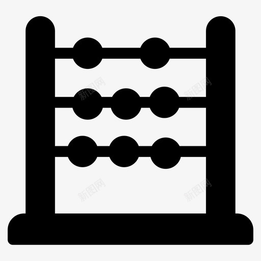 算盘珠子数学svg_新图网 https://ixintu.com 算盘 珠子 数学 小学教育 数量 一套 玩具 儿童 字形 矢量 矢量图