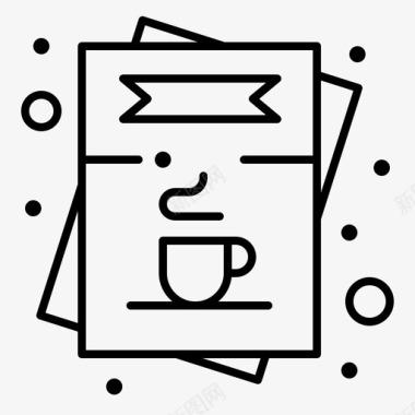 咖啡列表菜单图标
