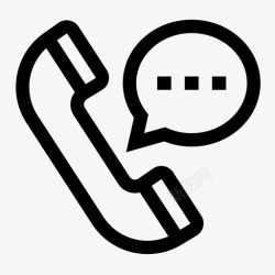 服务电话图标客户服务电话联系电话高清图片