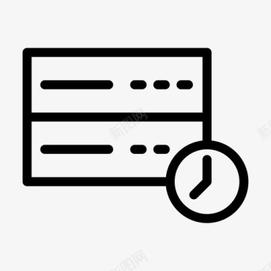 数据库时间截止日期服务器图标