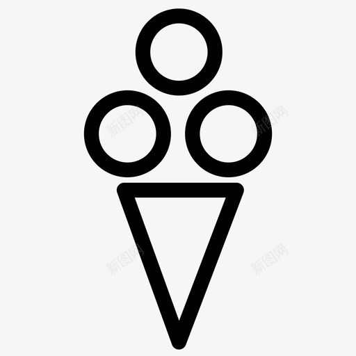 冰淇淋筒圆锥冰淇淋甜点svg_新图网 https://ixintu.com 冰淇淋 圆锥 甜点 旅行 设计
