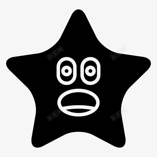 惊奇表情符号星星svg_新图网 https://ixintu.com 表情 符号 星星 惊奇 眩晕 实心