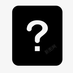 面型图标常见问题帮助面型图标常见问题帮助高清图片