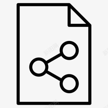 文件共享连接文档图标