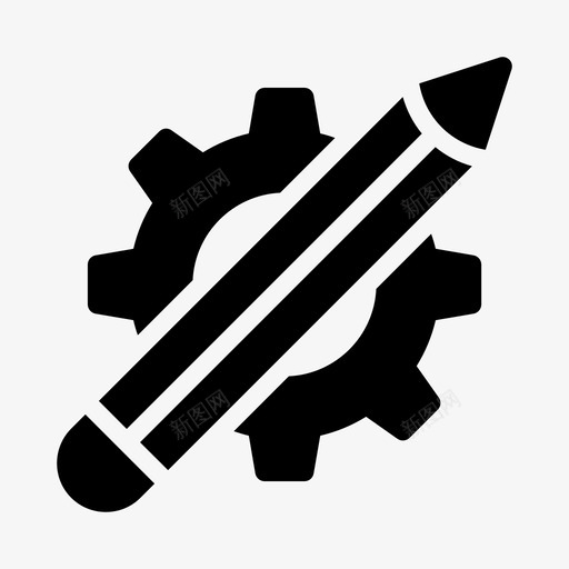 铅笔设置齿轮编辑svg_新图网 https://ixintu.com 铅笔 设置 齿轮 工程 编辑 符号