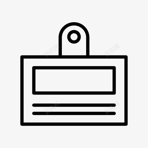 名片员工身份证svg_新图网 https://ixintu.com 身份证 名片 员工 姓名