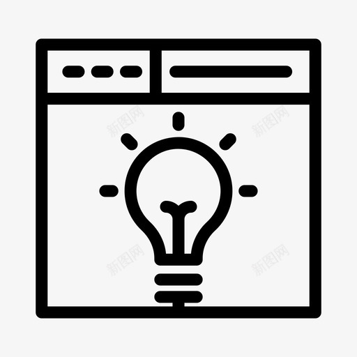 网页创意创意创新svg_新图网 https://ixintu.com 网页 创意 创新 在线 定制 开发 字形
