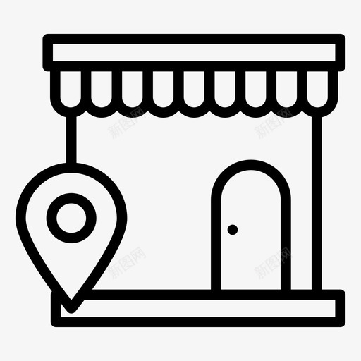 商店位置建筑建筑地址svg_新图网 https://ixintu.com 位置 商店 建筑 地址 市场 购物 商业 矢量 矢量图 图标