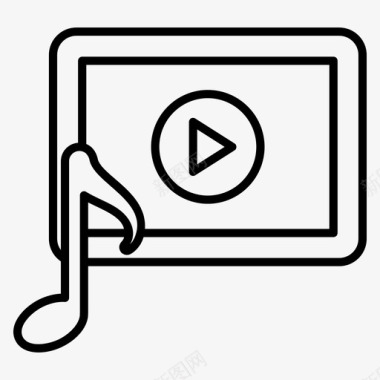 音乐视频媒体播放器移动应用程序图标