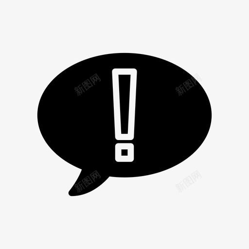 感叹号注意感叹词svg_新图网 https://ixintu.com 感叹 叹号 注意 感叹词 语音 气泡 轮廓 字形