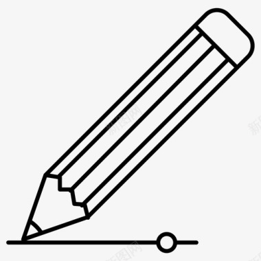 铅笔教育设计工具常规线条集269图标