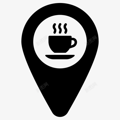 咖啡店咖啡厅地图针svg_新图网 https://ixintu.com 咖啡店 咖啡厅 地图