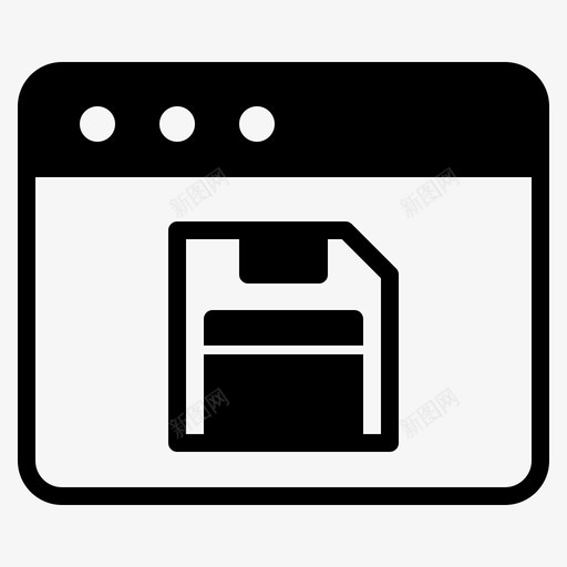 保存页浏览器软盘svg_新图网 https://ixintu.com 保存 浏览器 软盘 网站 网页