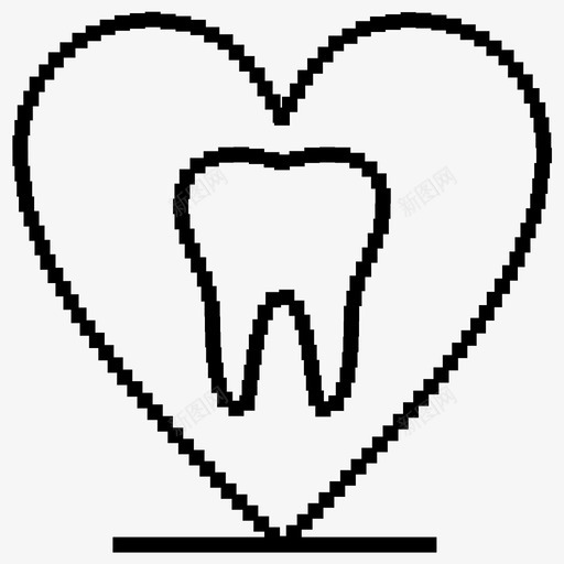 牙齿心脏爱svg_新图网 https://ixintu.com 牙齿 心脏 医疗 像素 线集