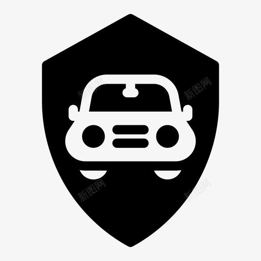 安全车保险保护svg_新图网 https://ixintu.com 安全 保险 保护 车辆 汽车保险
