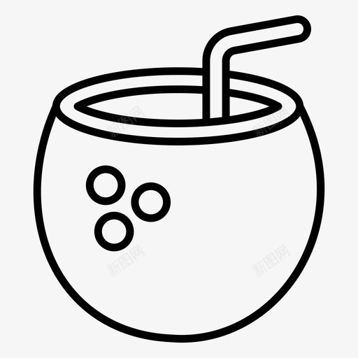 椰子奶食品水果svg_新图网 https://ixintu.com 椰子 食品 热带 水果 食品饮料 系列 矢量 矢量图 图标